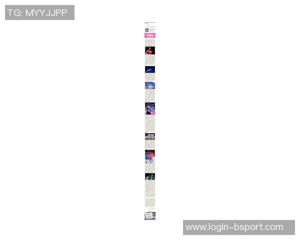 张芳排球生涯回顾与展望：从球场拼搏到人生启示