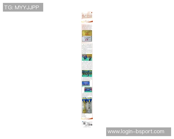 成都排球队最新排球配合TOP10揭晓引领风骚技战术全面升级