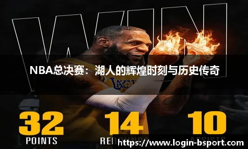 B体育平台