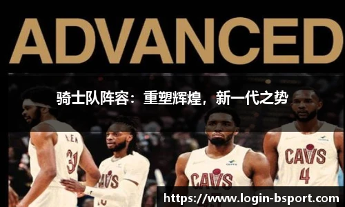B体育网址