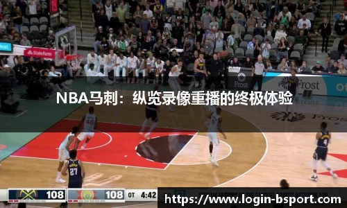 B体育网址