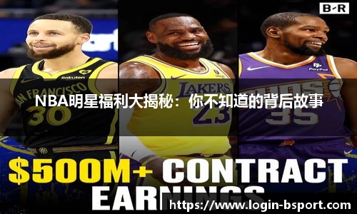 B体育网址