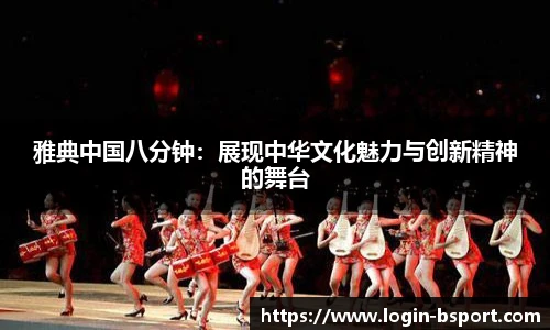 B体育官网