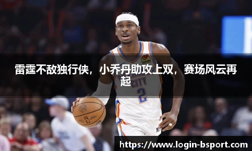 B体育平台